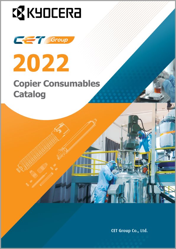 Kyocera---2022_Copier_Consumable_Catalog